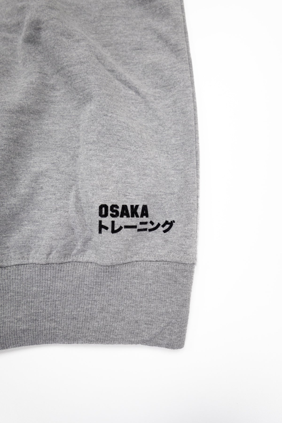 Osaka Unisex Hoody Basic Grey