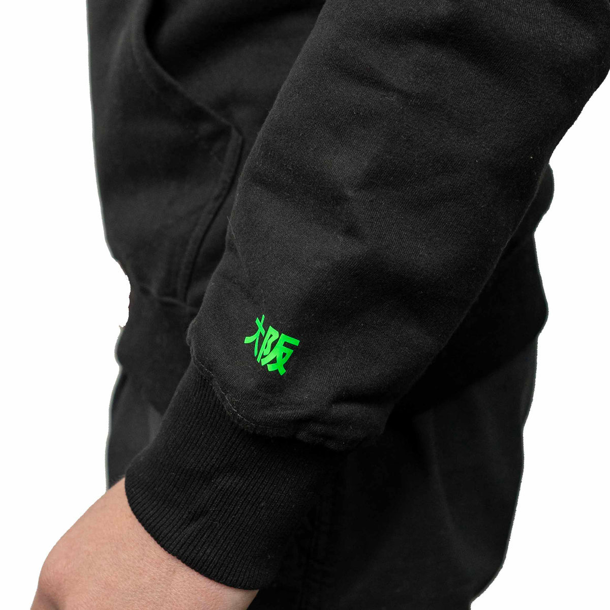 Osaka Unisex Hoody Basic Black – OSAKA WORLD SOUTH AFRICA