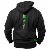 Osaka Unisex Hoody Basic Black