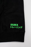 Osaka Unisex Sweater Black