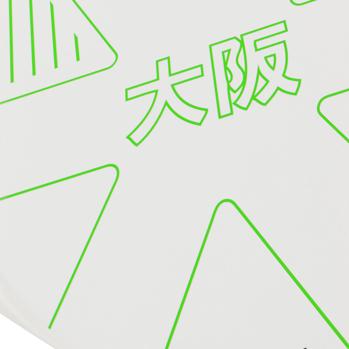 Osaka Kazoku Pickleball Paddle - Iconic White