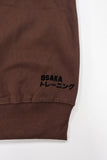 Osaka Unisex Sweater Rust