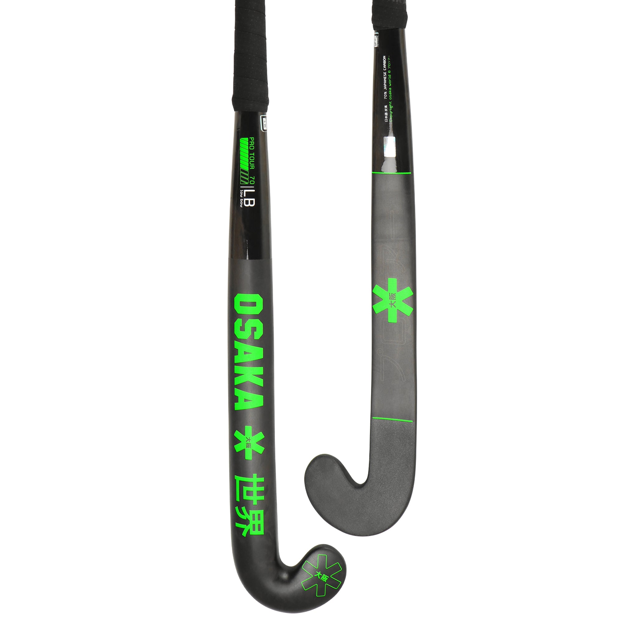 Osaka Pro Tour 70 Low Bow 2.0 Iconic Black – OSAKA WORLD SOUTH AFRICA