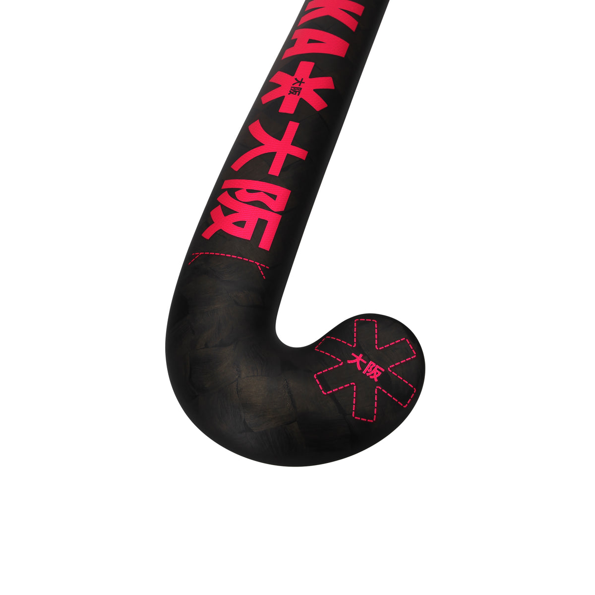 Osaka Pro Tour Low Bow Advanced LTD Red
