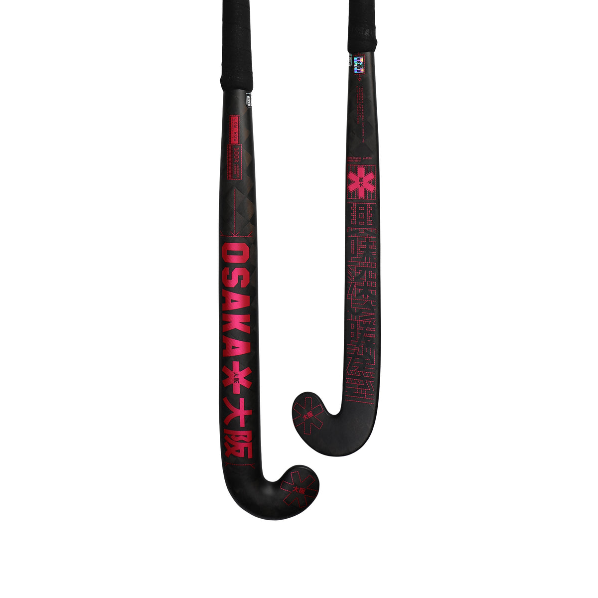 Osaka Pro Tour Low Bow Advanced LTD Red