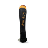 Osaka Sox - Onyx Dragonfire Gold