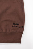 Osaka Unisex Sweater Rust