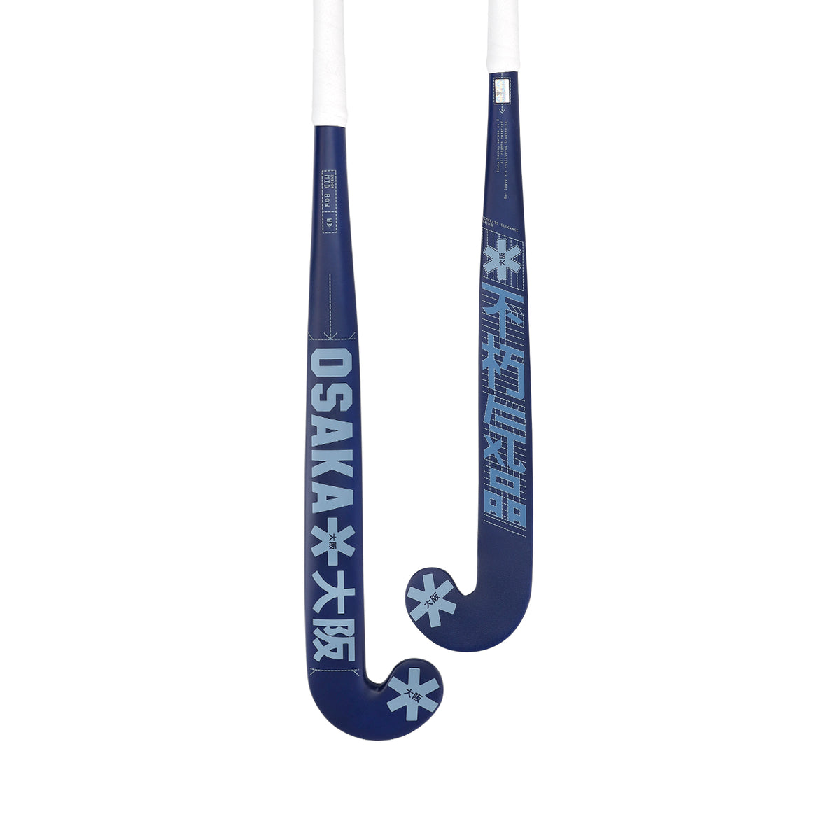 Osaka Indoor Mid Bow WD Navy Peony