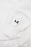 Osaka Unisex Hoody Basic White