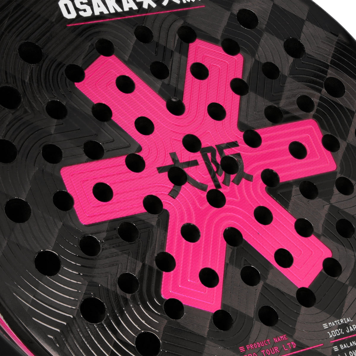 Osaka Padel Racket Pro Tour LTD Control - Red