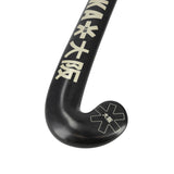 Osaka Pro Tour Pro Bow LTD Washi