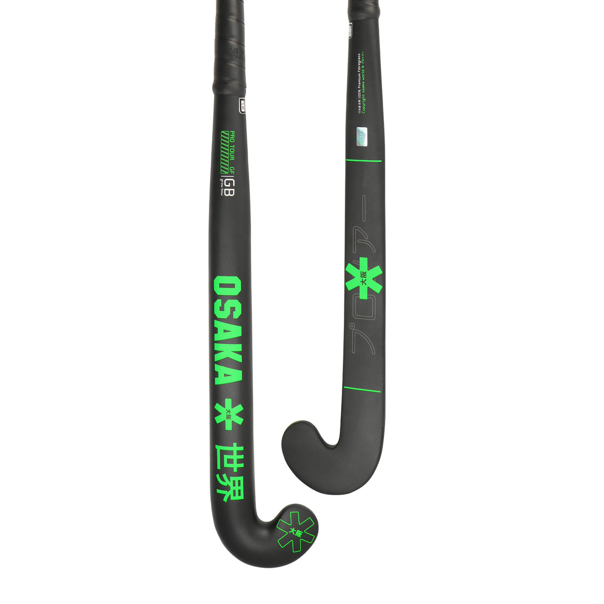 Osaka Pro Tour GF Grow Bow 2.0 Iconic Black
