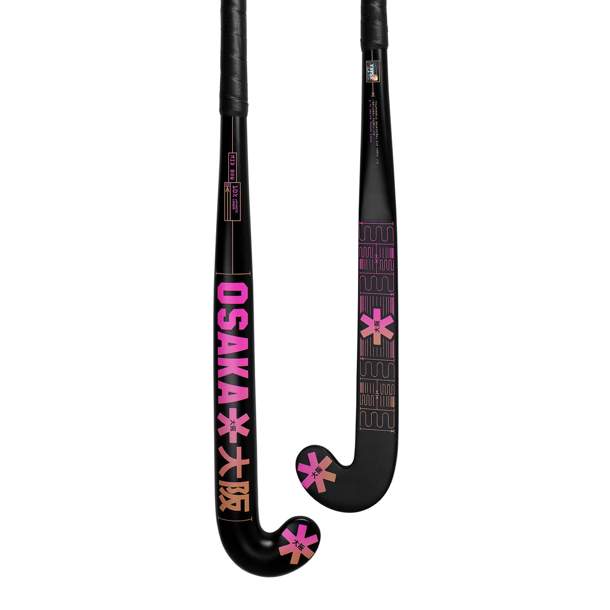 Osaka Mid Bow 10 Fantastic Pink - True Orange