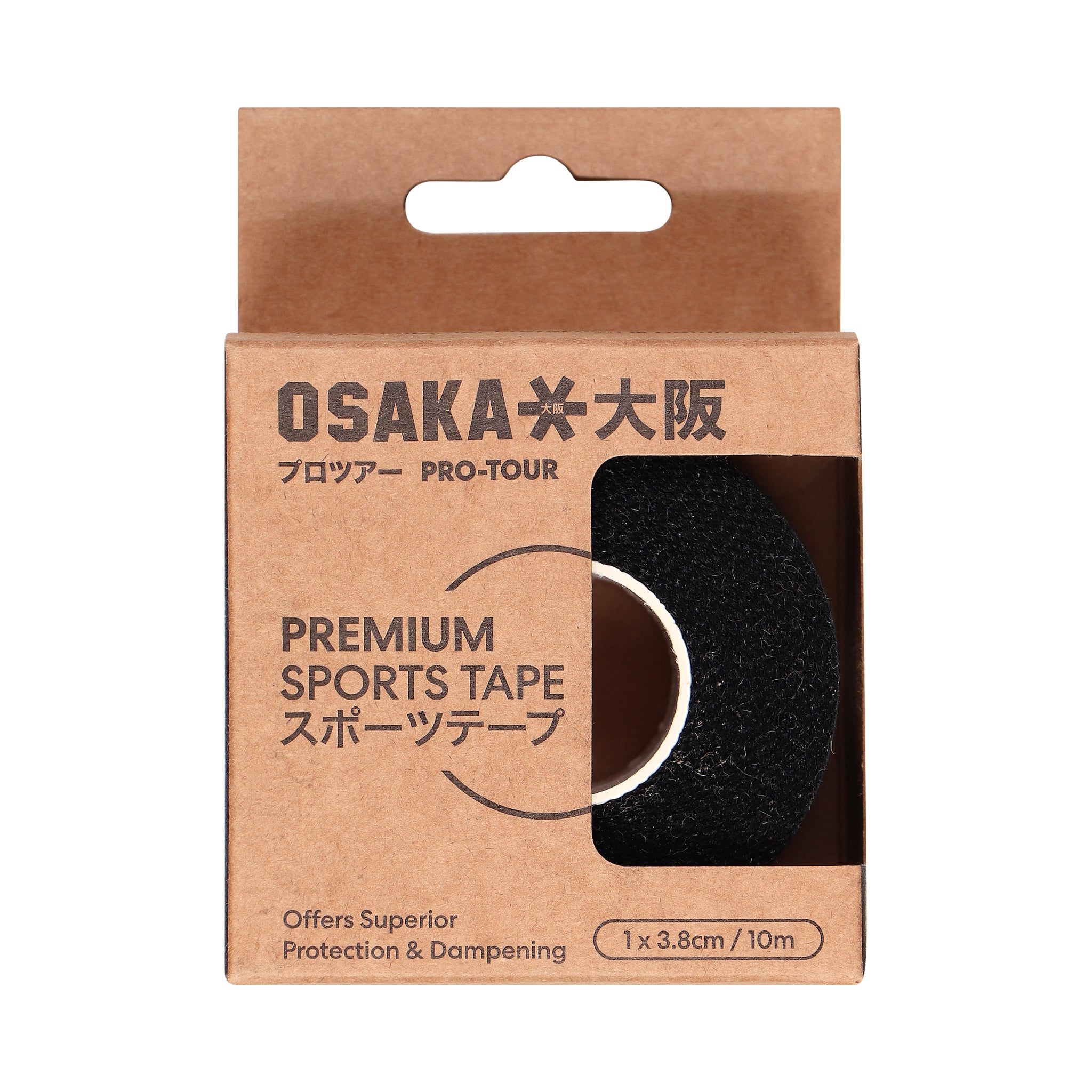 Osaka Sports Tape - Black – OSAKA WORLD SOUTH AFRICA