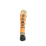 Osaka Sox - Orange Blue Flare