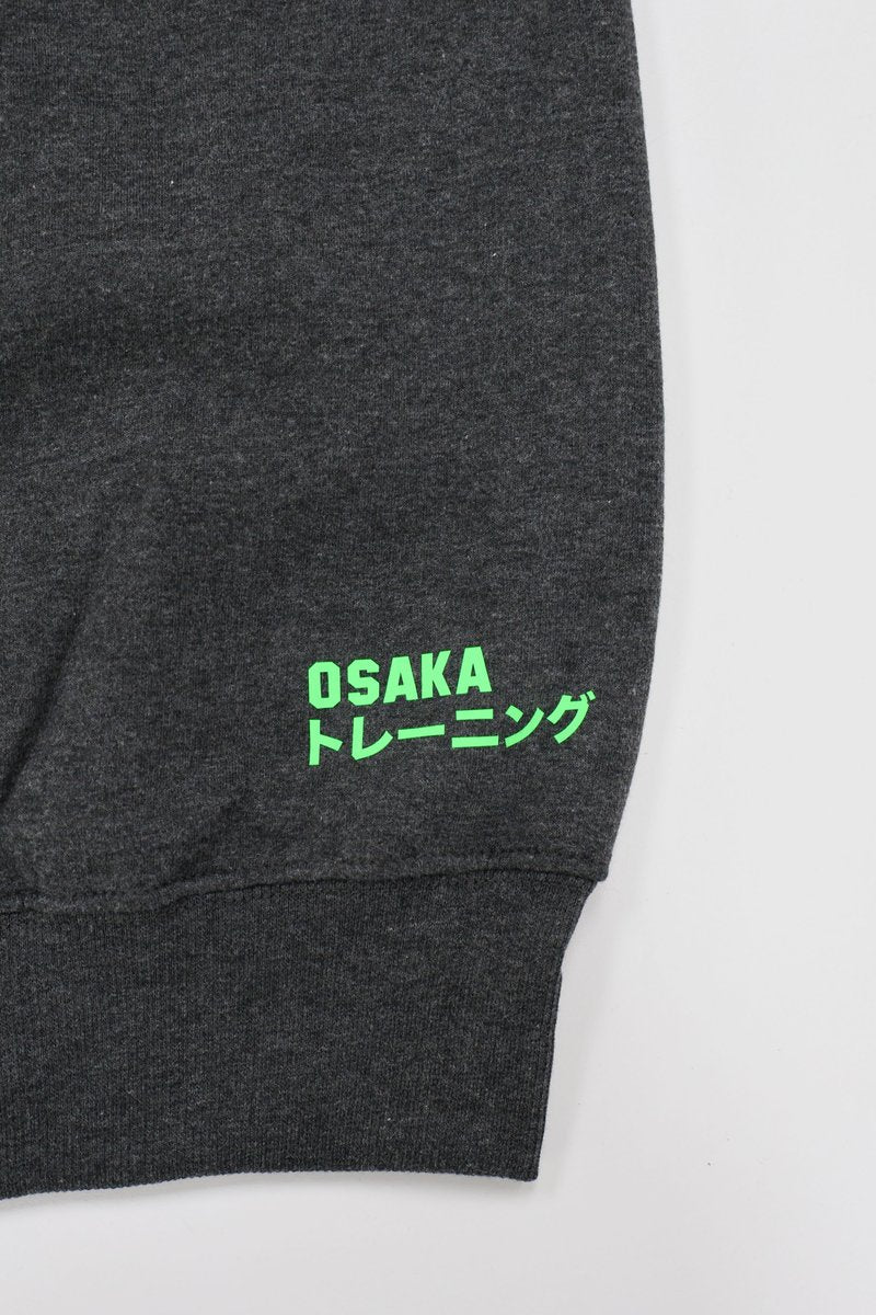 Osaka Unisex Hoody Basic Grey
