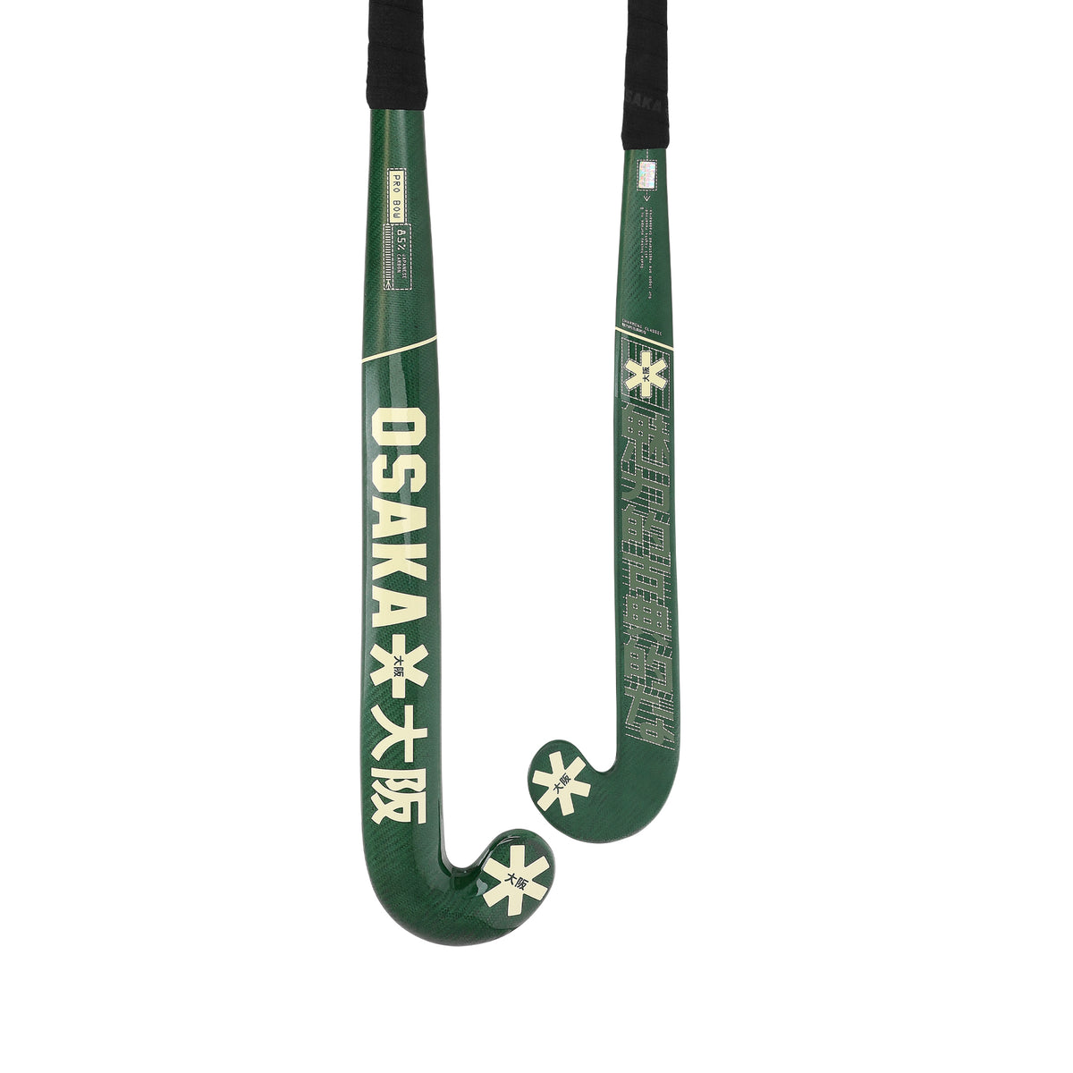 Osaka Pro Bow 85 Pineneedle