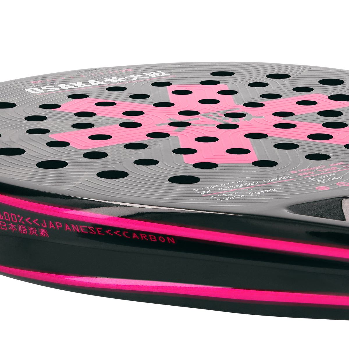 Osaka Padel Racket Pro Tour LTD Control - Red