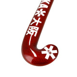 Osaka Low Bow Advanced 85 Pompeian Red